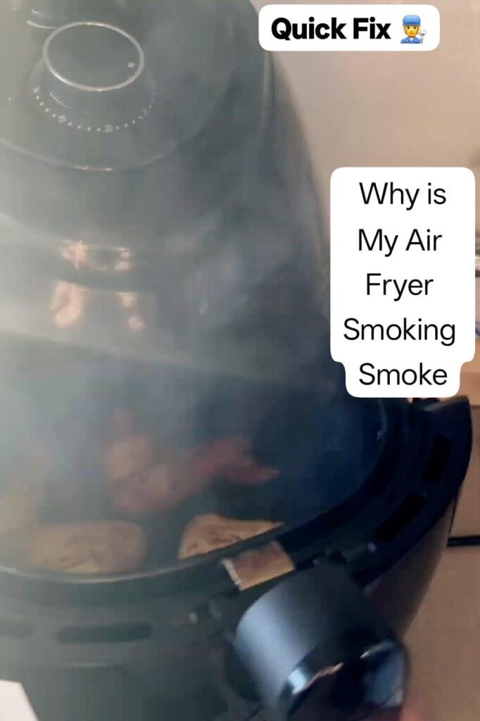 why is my air fryer smoking